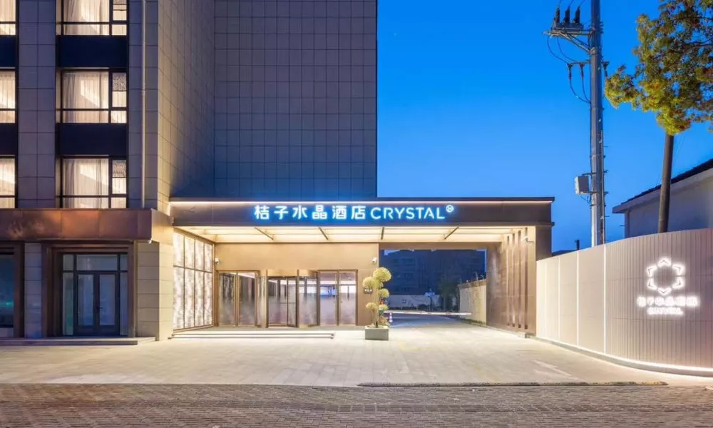 Crystal Orange Hotel Shanghai Chongming Nanmen