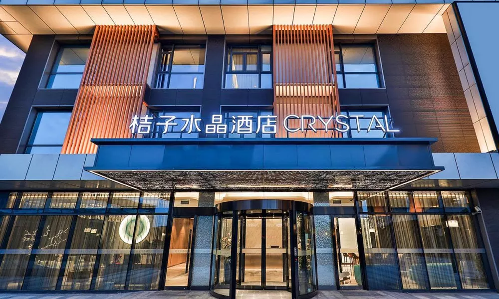 Crystal Orange Hotel Shanghai University Dachang