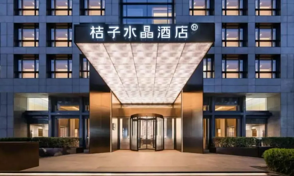 Crystal Orange Shanghai Lujiazui Financial Center Hotel