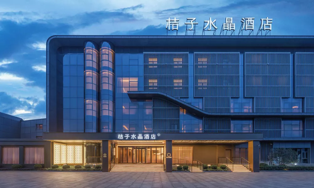 Crystal Orange Hotel Shanghai International Tourism Resort Pudong Airport, фото 3