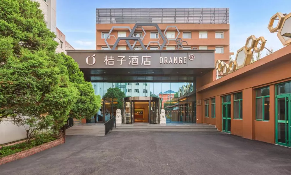 Orange Hotel Beijing Xueyuan Road, фото 3