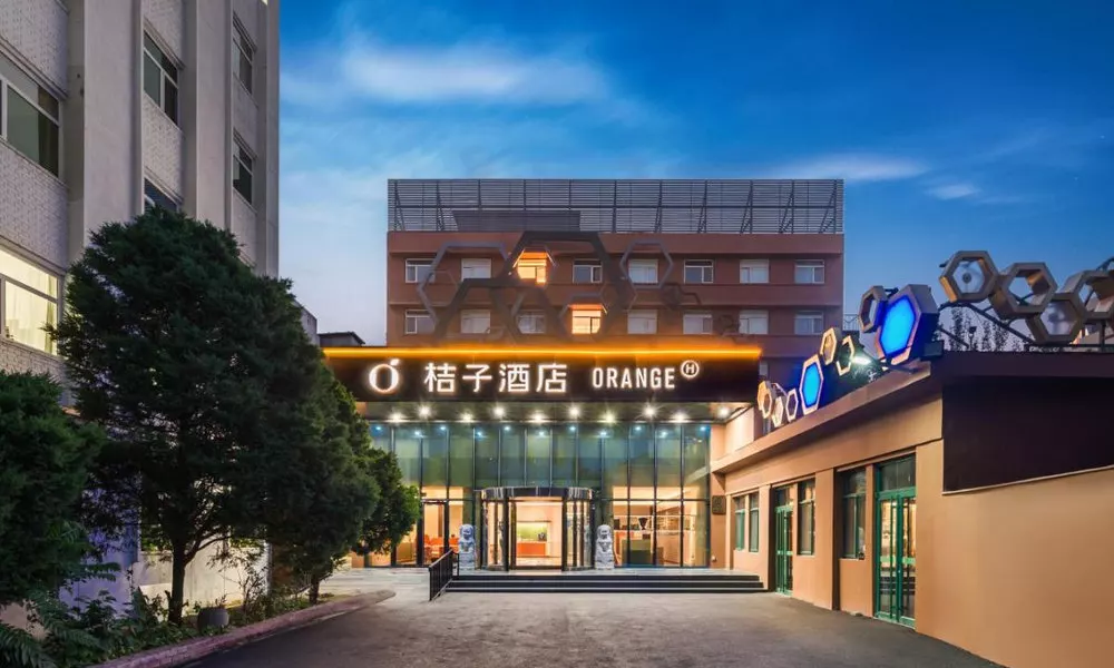 Orange Hotel Beijing Xueyuan Road