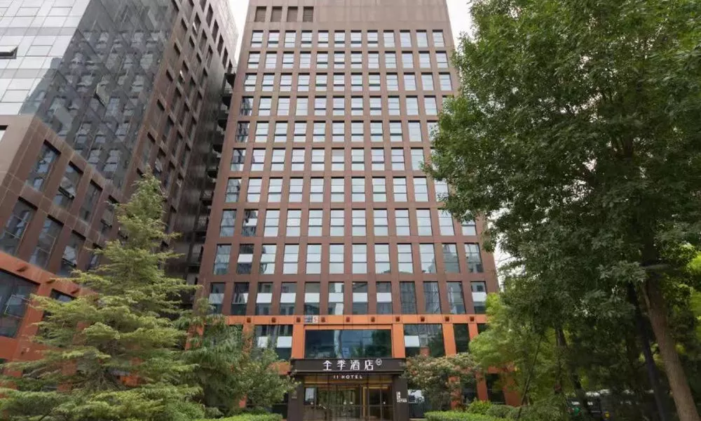 JI Hotel Beijing Headquarters Base Science Park Subway Station