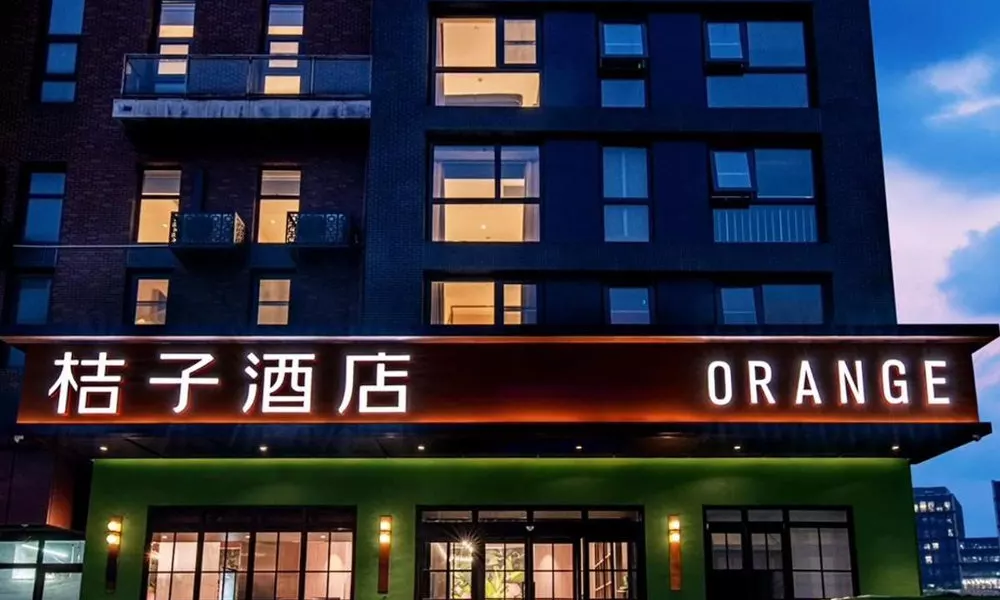 Orange Hotel Beijing Shangdi Anningzhuang