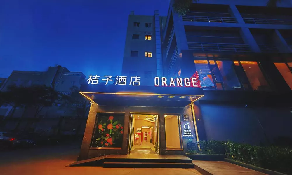 Orange Hotel Beijing Yizhuang Rongjing West Street