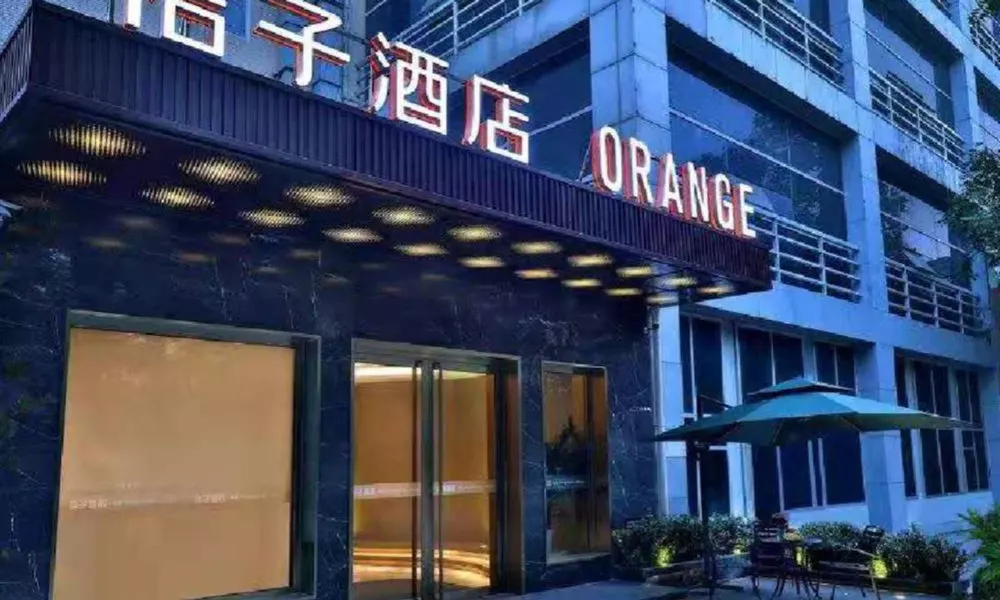 Orange Hotel Beijing Yizhuang Rongjing West Street, фото 3