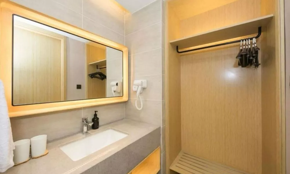 JI Hotel Beijing Changyang Subway Station, фото 4
