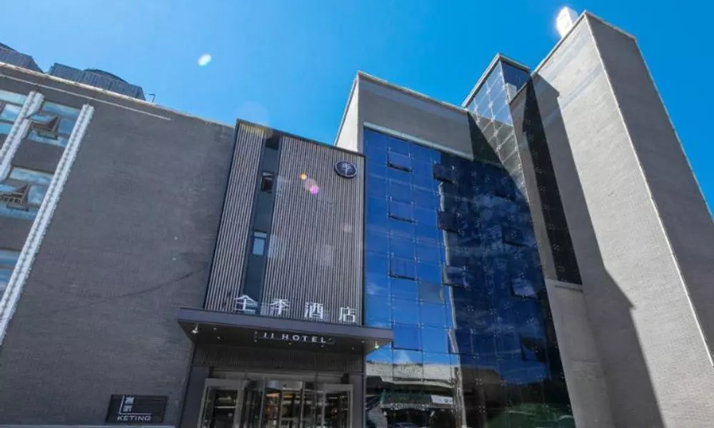 JI Hotel Beijing Shijingshan Wanda Taiwan Street