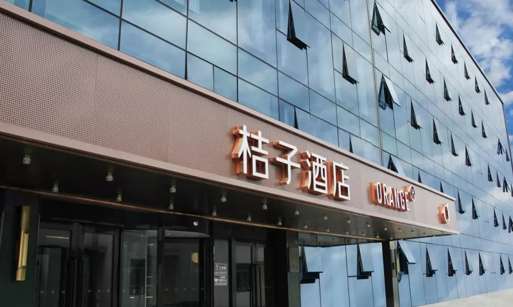 Orange Beijing Wukesong Shijingshan Wanda Plaza Hotel