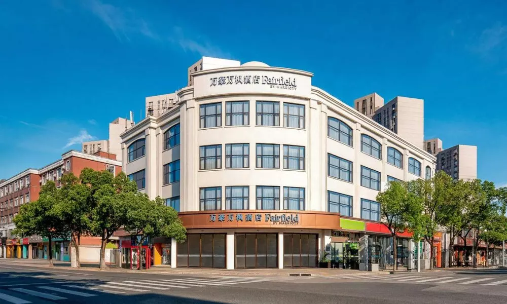 Fairfield by Marriott Shanghai Hongqiao, фото 4