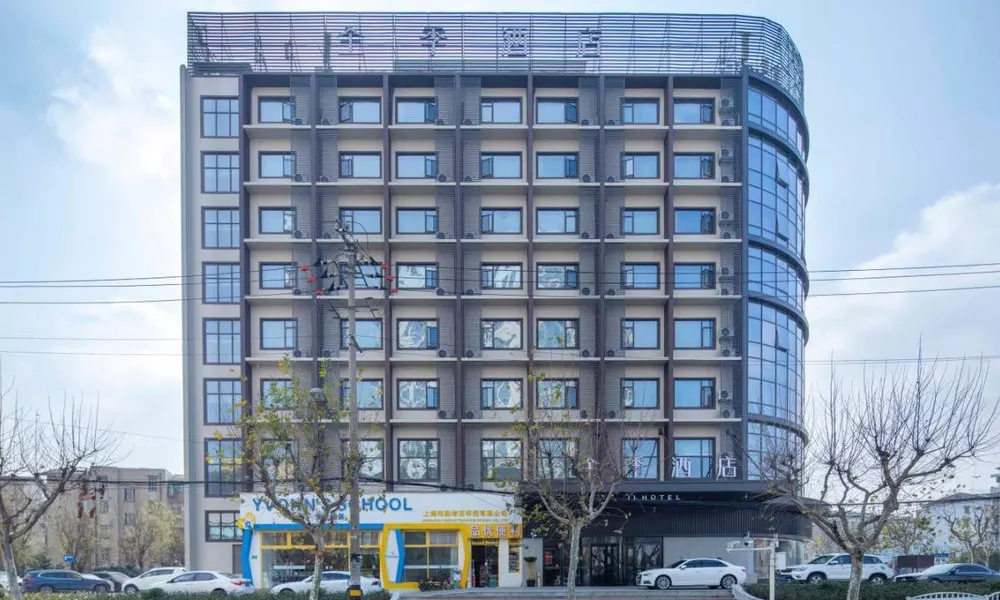 Ji Hotel Shanghai Fengzhuang Qilianshan South Road, фото 4