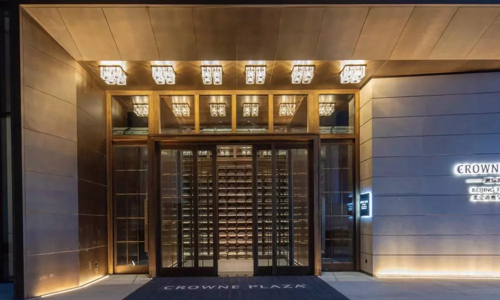 Crowne Plaza Beijing Tongzhou