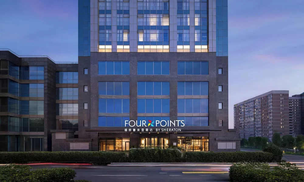 Four Points by Sheraton Beijing Sanlitun Workers Stadium