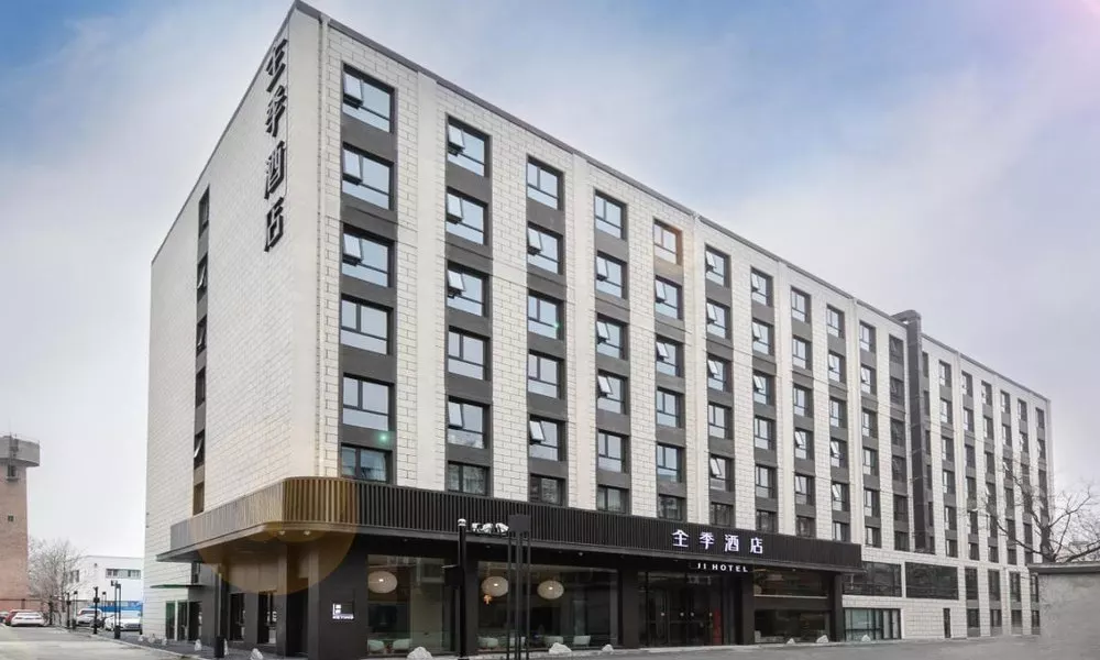 全季酒店北京丰台南路地铁站店