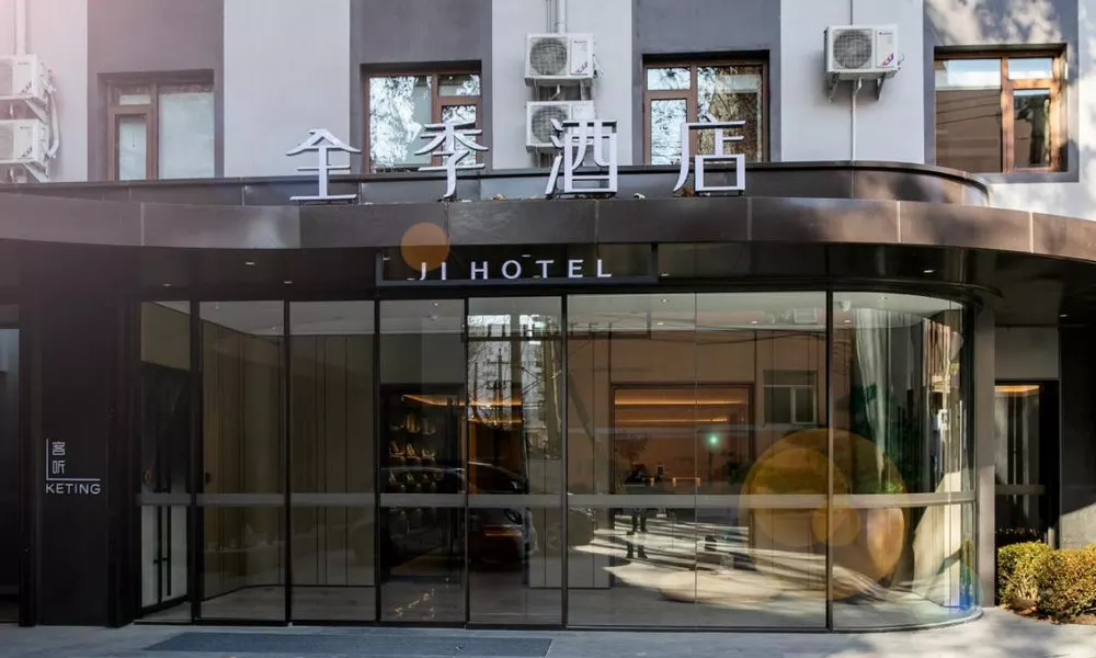 JI Hotel Beijing Capital Normal University