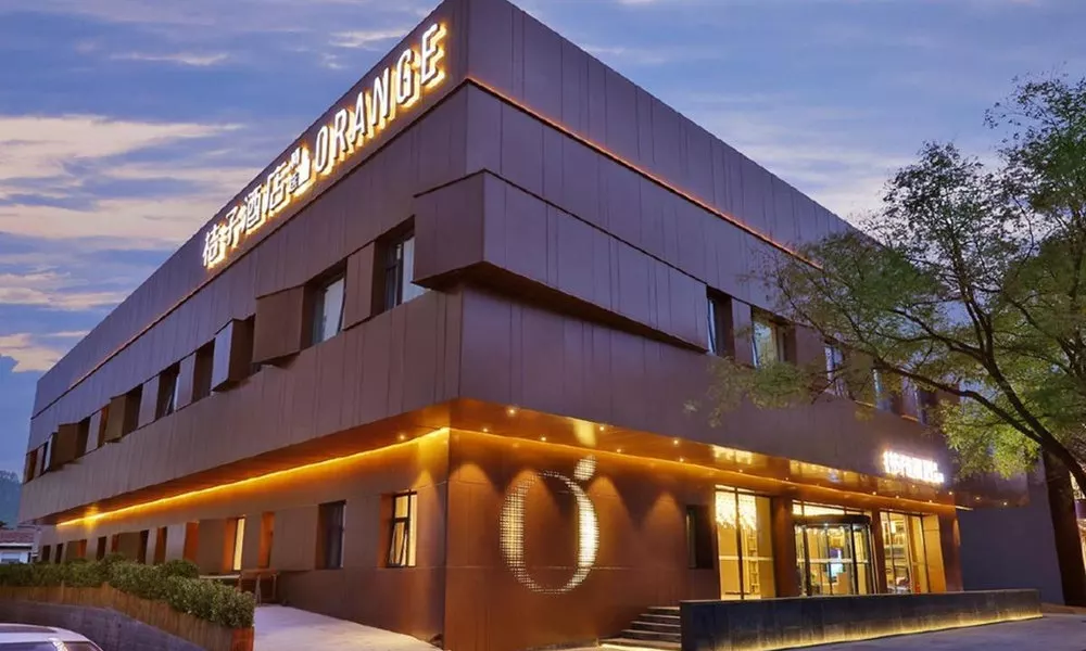 Orange Hotel Beijing Qianmen Street