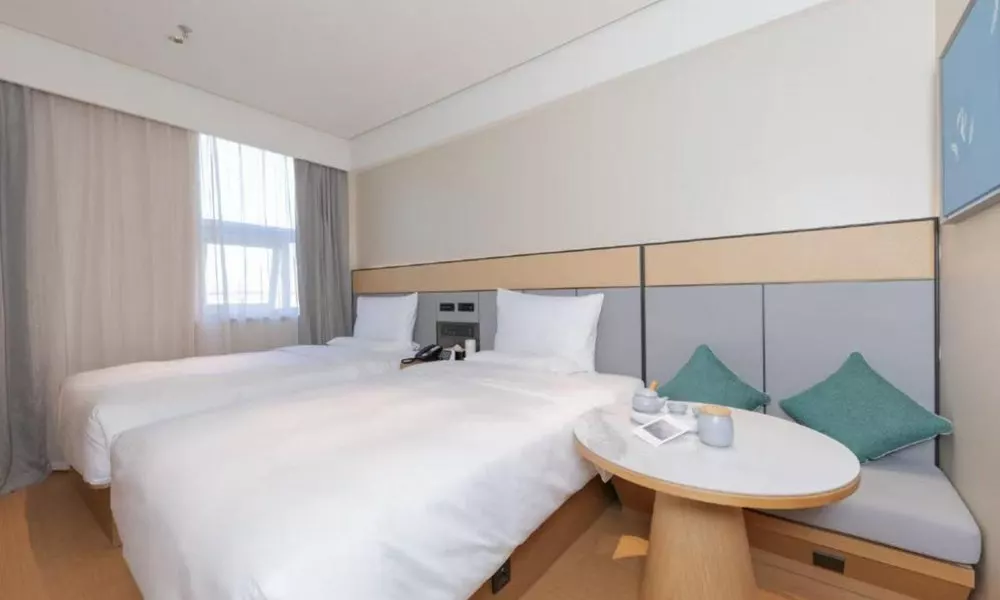 JI Hotel Beijing Qianmen Street Zhushikou