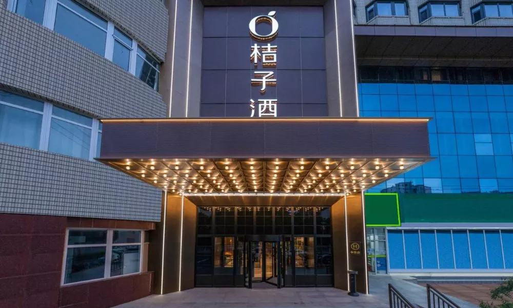 Orange Hotel Beijing Wukesong Sports Center