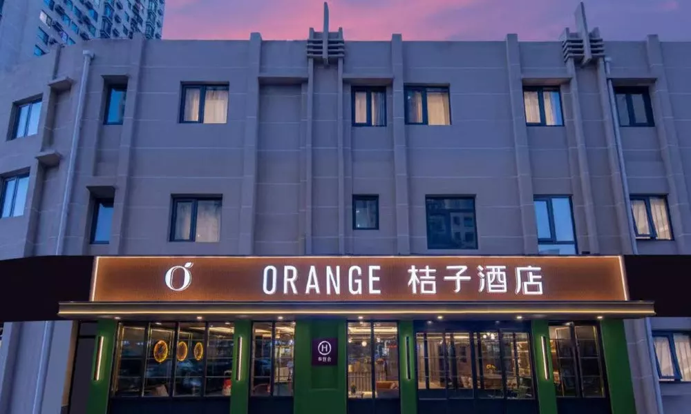 Orange Hotel Beijing Fengtai Railway Station Subway Station