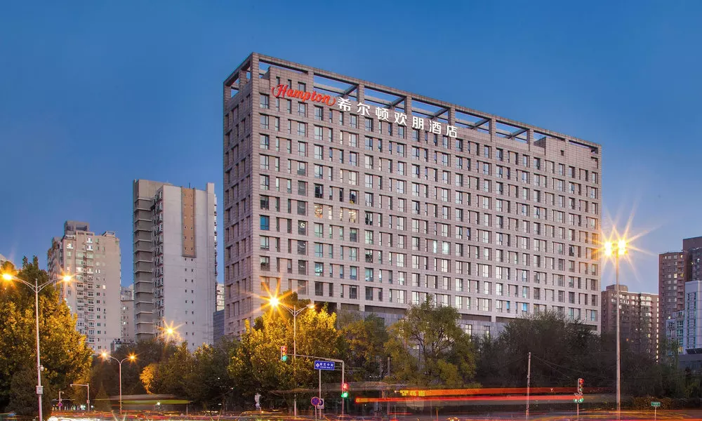 Hampton by Hilton Beijing Wangjing
