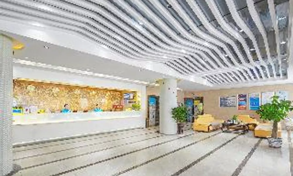 Kaiserdom Hotel Guangzhou Jichang Road, фото 4