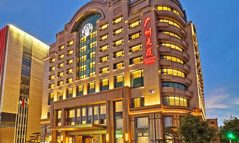 Canton Hotel Beijing