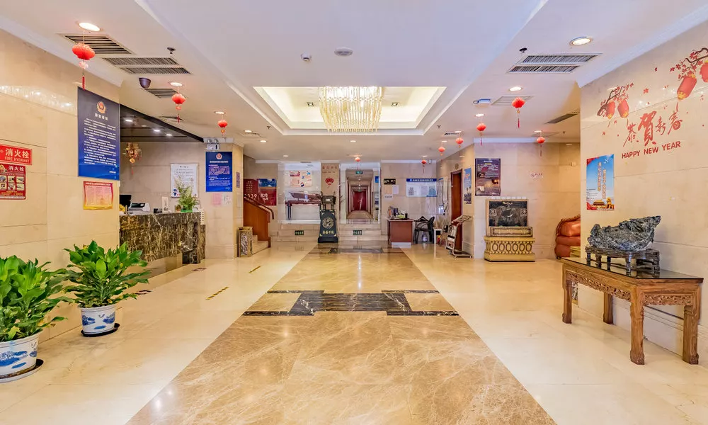 Beijing Hanlin Banyan Xidan Hotel, фото 4