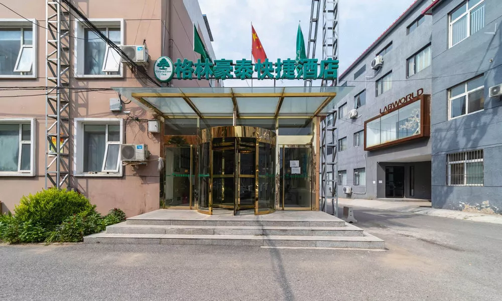 GreenTree Inn (Beijing Shunyi New Exhibition Center)