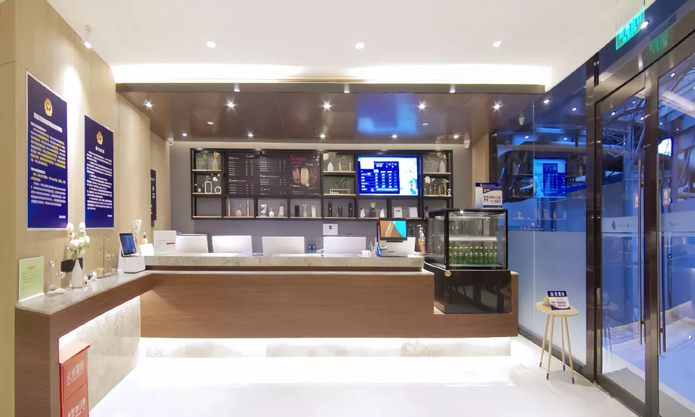 HanTing Premium Hotel (Beijing Zoo Exhibition Center), фото 4