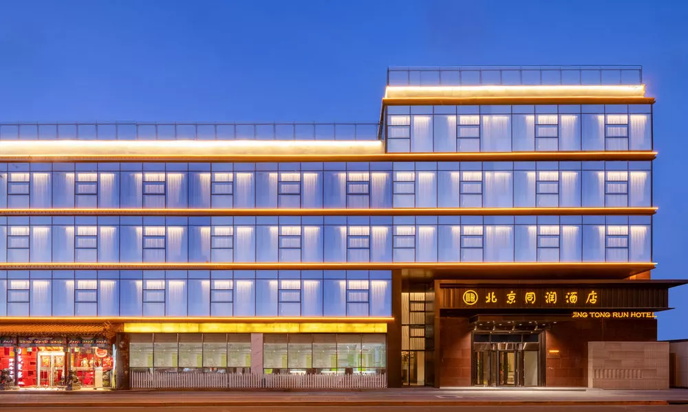 BEI JING TONG RUN HOTEL, фото 2