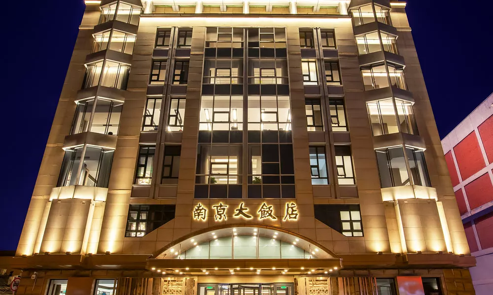 Nanjing Great Hotel