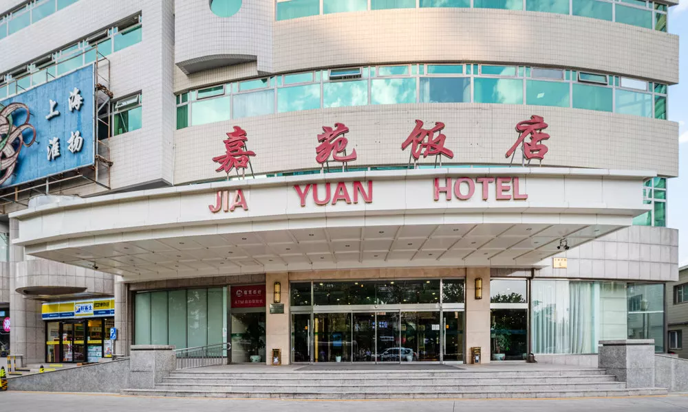 Jia Yuan Hotel