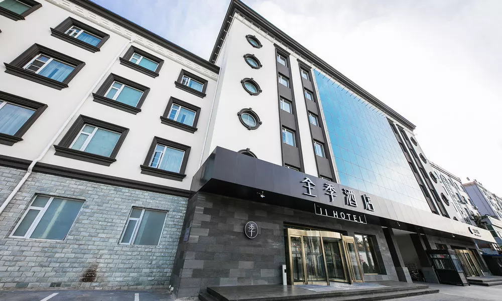JI Hotel (Beijing Tongzhou Global Canal Street)