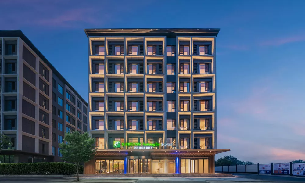 Holiday Inn Express Beijing Mentougou, фото 4