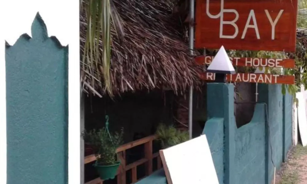 Ubay Guest House, фото 4
