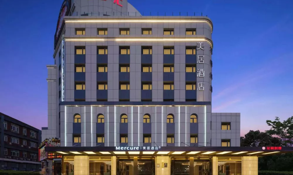 Mercure Beijing Anzhen Olympic Center, фото 4