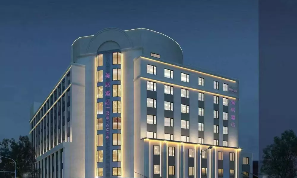 Mercure Beijing Anzhen Olympic Center