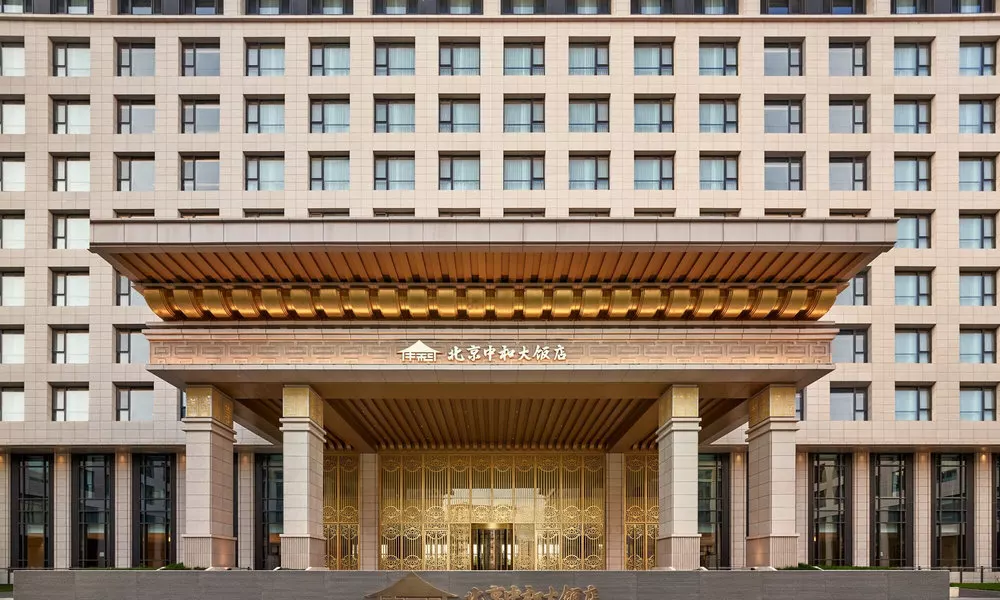 Beijing Zhonghe Hotel