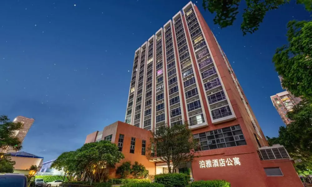 Pazhou Poya International Hotel Canton Fair Complex Modiesha Metro Exit B Branch