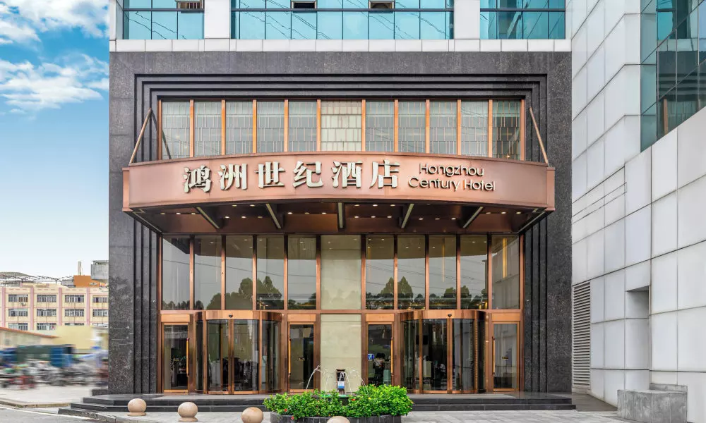 Hongzhou Century Hotel