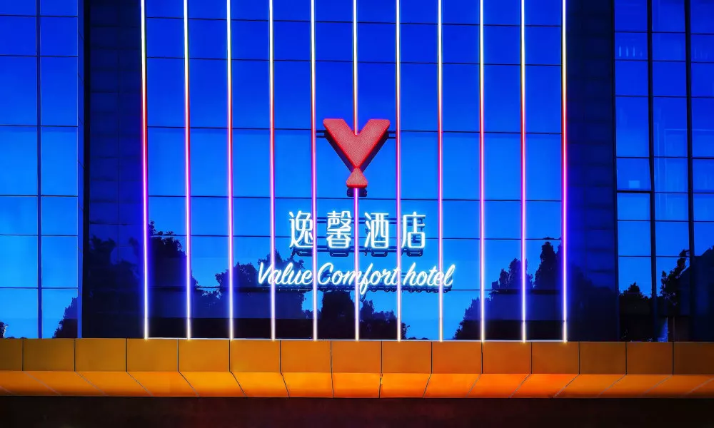 Value Comfort Hotel Guangzhou