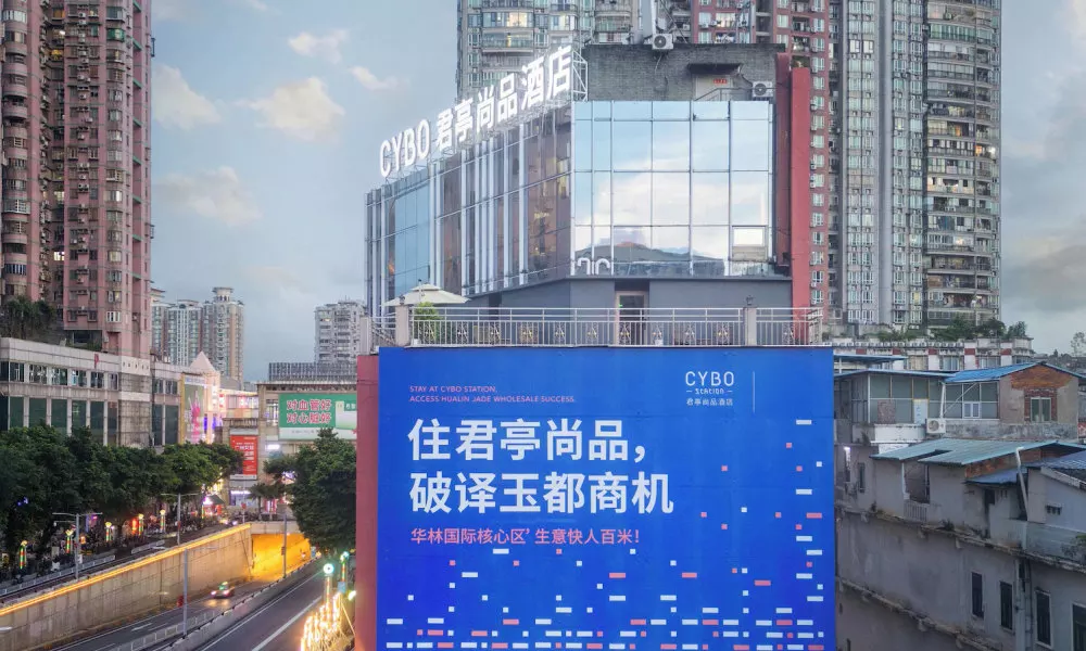 CYBO Station SSAW Shangpin Hotel