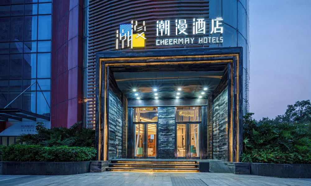 Trendy Romantic Hotel Guangzhou Baoneng, фото 5