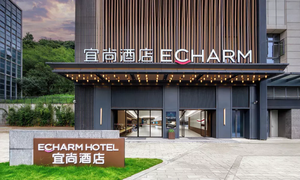 Echarm Hotel Guangzhou Huangpu Flagship, фото 4