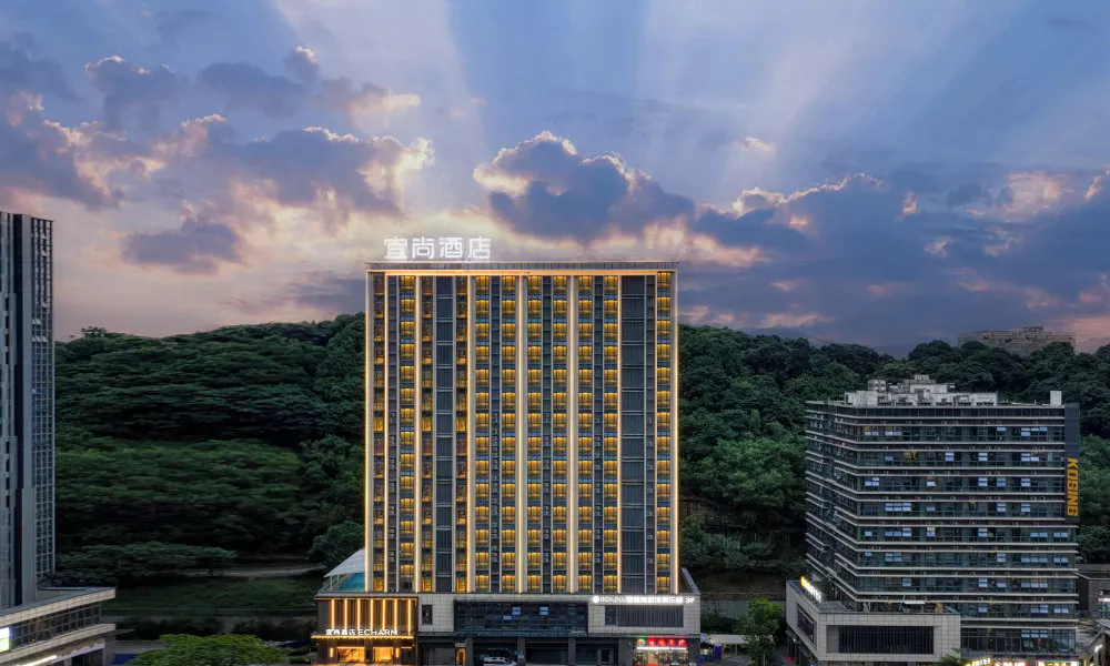 Echarm Hotel Guangzhou Huangpu Flagship