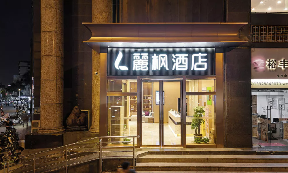 Lavande International Hotel Guangzhou