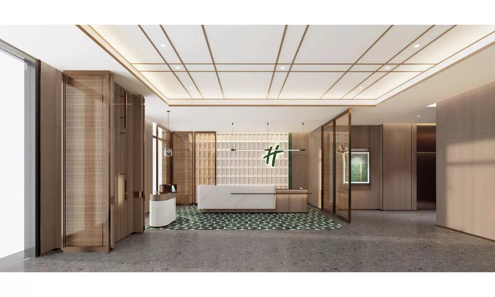 Holiday Inn Hotel & Suites Guangzhou South Station by IHG
