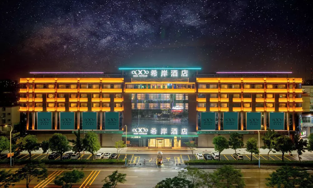 XANA International Hotel Guangzhou Baiyun International Airport Branch