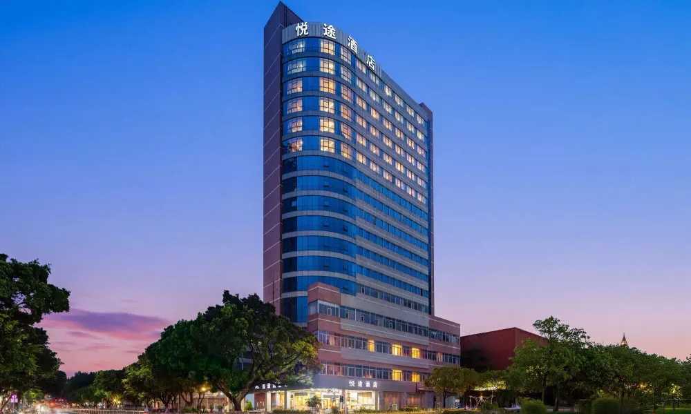 Shenzhen Nanshan Yuetu Hotel