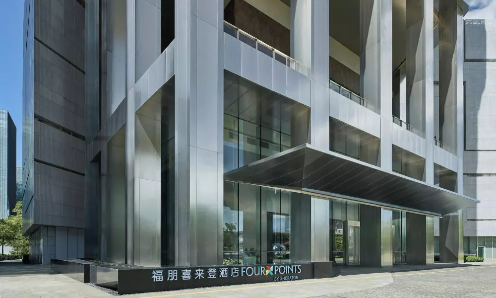 Four Points By Sheraton Shenzhen Bay, фото 4
